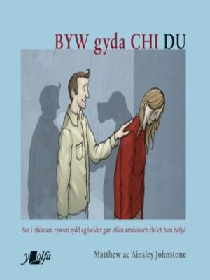 cover image of Byw gyda Chi Du